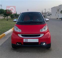 سمارت فۆرتو